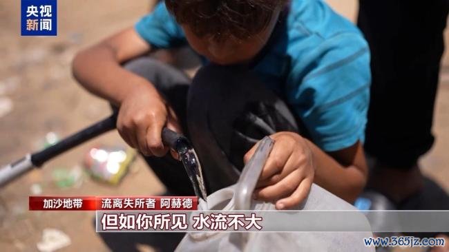 加沙黎民营:耗时四小时作念锅豆子汤