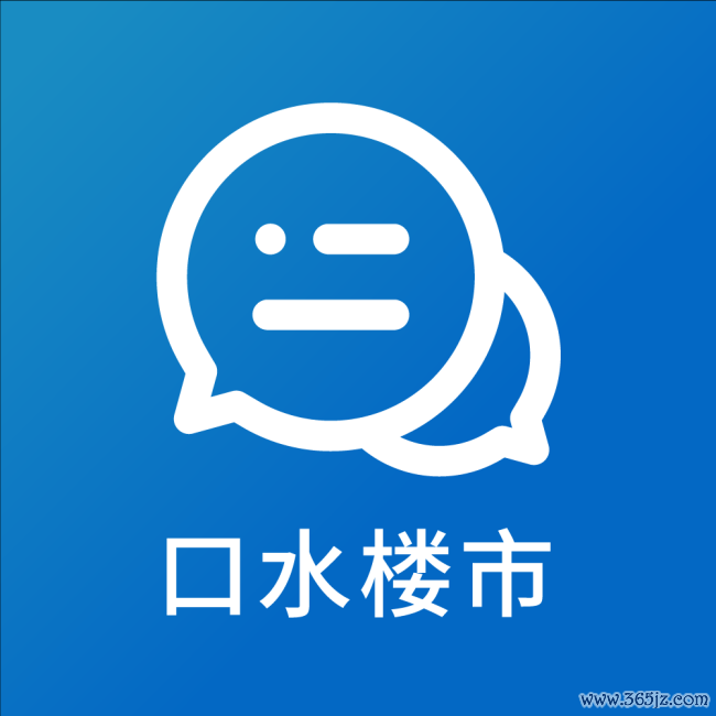 浙江租房新规现实不到1月 多房主被罚 未实时报送信息